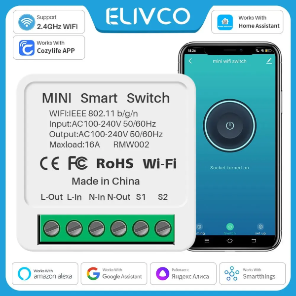 Shome Bulgaria Elivco 16A Интелигентен Двупосочен WiFi Превключвател Работи с Alexa Google Home Alice Smartthings Cozylife APP