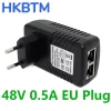 HKBTM PoE Ethernet Адаптер 48V EU Щепсел Захранване за CCTV IP камера