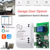 DC7-32V Едноканален Tuya Интелигентен Безжичен WiFi+RF+Bluetooth Превключвател за Дистанционно управление