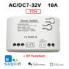 DC7–32V WiFi Реле Модул Дистанционно управление чрез eWeLink APP Функции за Самозаключване и Забавяне