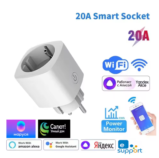 EWeLink WiFi Интелигентен контакт с Измерване на консумацията Таймер и Гласов контрол Yandex Alice Marusya Alexa Google Assistant 20A